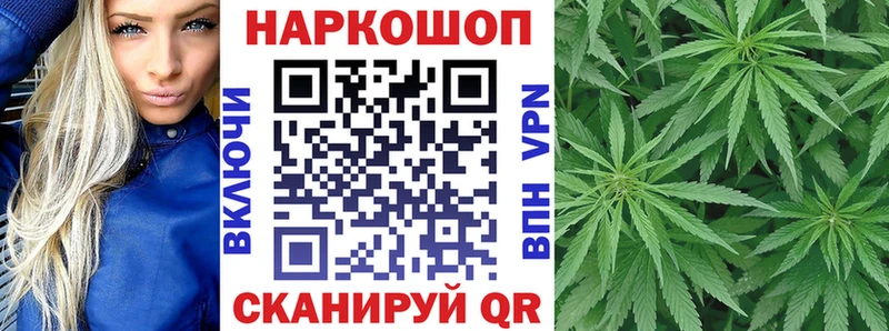 Где продают наркотики Бирск СОЛЬ  Меф  ГАШИШ  АМФ  КОКАИН 