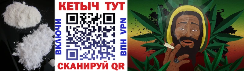 КЕТАМИН ketamine  omg tor  Бирск  продажа наркотиков 