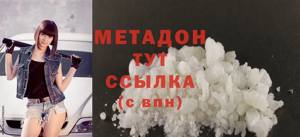 spice Алзамай
