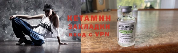 кокс Алексин