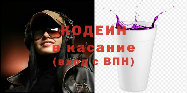 кокс Алексин