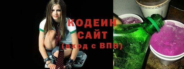 spice Алзамай