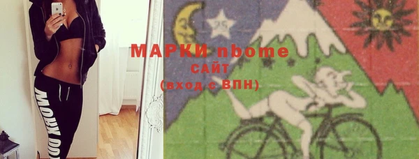кокс Алексин