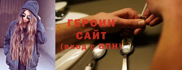 ешки Нязепетровск