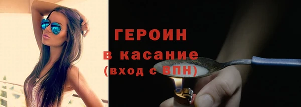 spice Алзамай