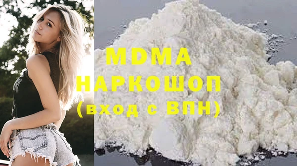 кокс Алексин