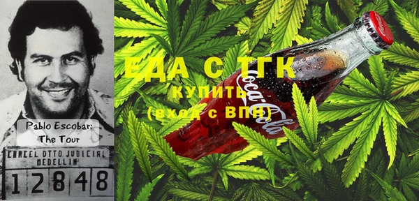 кокс Алексин