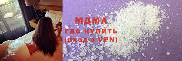 кокс Алексин