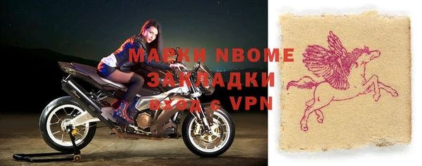 наркотики Остров